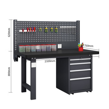 知旦灰色工作台ZD7184车间检验桌操作台四抽柜带挂板2.1米钢板台面