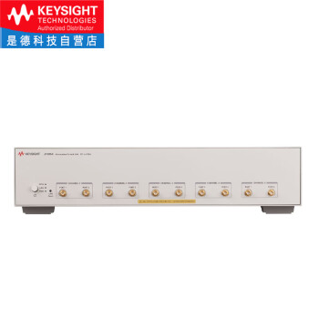 是德科技（Keysight）多通道衰减控制单元 J7205A（5通道，DC-6GHz，0-121dB，1dB步进） 