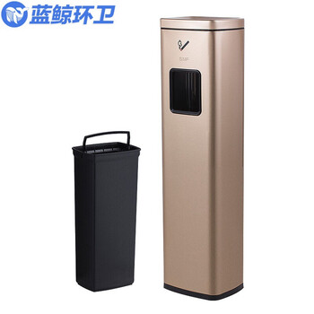 蓝鲸环卫 银色129W 户外不锈钢欧式烟蒂柱带烟灰缸垃圾桶LJHW-1027