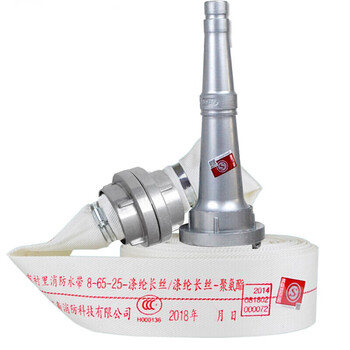 腾驰 消防水带8-65-25型消防器材消防水带水管 农用灌溉高压加厚耐磨水带【水带+接口+水枪头】