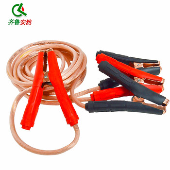 齐鲁安然 汽车搭火线电瓶线过江龙电瓶夹子连接线鳄鱼夹纯铜搭电线应急通用 16平方 3米 打火线