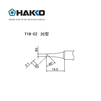 日本白光（HAKKO）FX888D 专用焊嘴 T18系列焊嘴 马蹄型 T18-C2