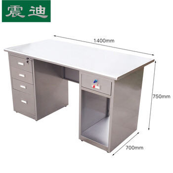 震迪201不锈钢办公桌1.4米医疗操作台物品储存柜可定制KG124实验桌