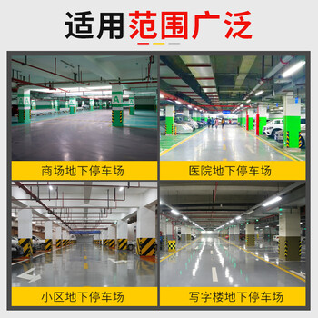 坚冠 反光橡胶直角护角条 停车场车库轮廓标交通标志 墙角防撞条保护器 柱子包角警示 1000x100x10mm