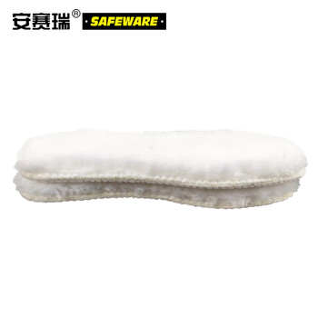 安赛瑞 保暖加绒鞋垫 冬季透气吸汗柔软脚垫 户外执勤冷库防寒男女通用 43码 25562-43