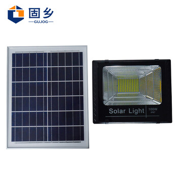 固乡太阳能灯 LED投光灯户外照明 泛光灯100W路灯工厂车间光感应庭院灯 高亮100W