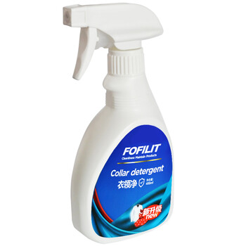 芳菲丽特（FOFILIT）F-8431 衣领净 喷雾型衣领袖口清洁 400ml*24瓶/箱