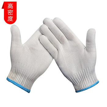 谋福CNMF 劳保手套工地尼龙手套防护手套线手套耐磨手套(尼龙手套600g加厚款12副装）