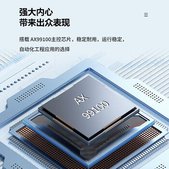 EB-LINK PCI-E并口卡电脑DB25打印机1284扩展卡工控机LPT转接卡