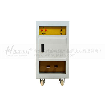 华天电力 DDG-500A 大电流发生器 不含大电流导线 1年维保