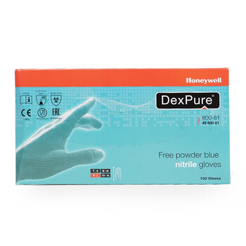 Honeywell霍尼韦尔 4580081  一次性丁腈橡胶手套 食品乳胶手套 L码 50副/盒