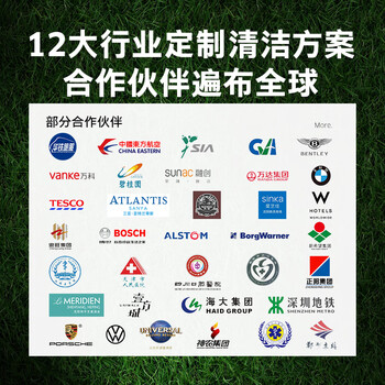 KARCHER 德国卡赫 商用桶式轻音吸尘器 五星级酒店专用 适用酒店办公室餐厅 T 14/1 