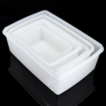 海斯迪克 HKZ-28 塑料保鲜盒带盖子 长方形厨房酒店大容量保鲜盒 密封收纳盒商用 C4号（3.5L）