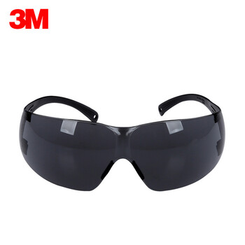 3M SF202AF防护眼镜太阳光紫外线防雾户外骑行时尚防冲击眼镜 1付装 定做