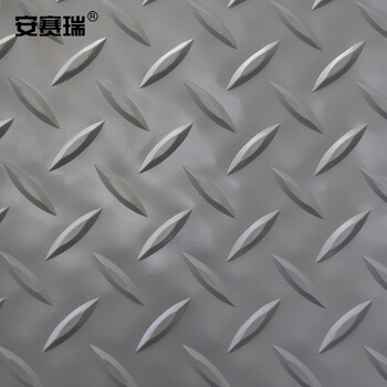 安赛瑞 牛津防滑地垫0.9×15m PVC塑料防滑地垫 仓库走廊橡胶地垫 加厚耐磨牛津塑料垫2mm灰色  23987