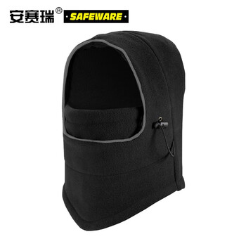 安赛瑞 防寒面罩保暖防风帽 防风脖套保套护耳保暖 加厚面罩抓绒围脖帽 黑色 25556