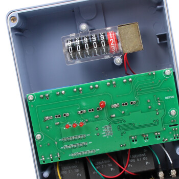 天旭三相四线电能表电度表有功220V/380V互感器式A级精度DTS9502 3×1.5(6)A计数器款 1个