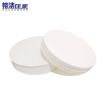 格洁 LY2020工业滤油纸 270g 20×20cm 1000张/箱 板式滤油机过滤器医用电厂化工厂油品厂过滤 打孔需图纸