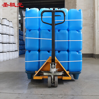 圣极光化工堆码桶25L有机溶剂包装桶可定制储水桶711005蓝色塑料方桶