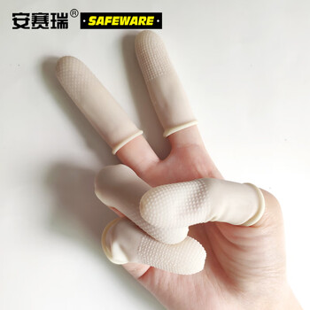 安赛瑞 麻点防滑乳胶手指套 止滑防水防护无尘电子元件车间点钞护指套劳防用品 600只装 L 白色12516
