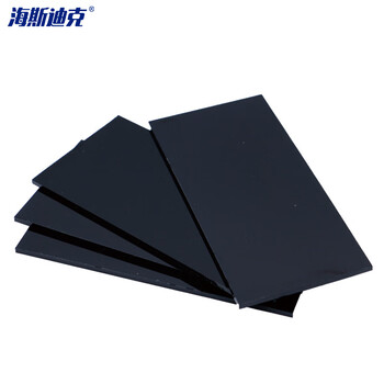 海斯迪克 HKW-274 加厚电焊工护目镜片 氩弧焊镜片电焊面罩 气保焊护目镜片 8号 50片 8#黑玻璃片(常用)