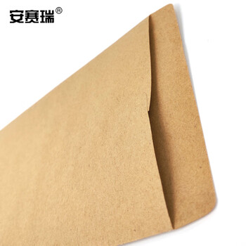 安赛瑞 牛皮纸信封 100个/包 标准牛皮纸信封信纸 黄色邮局信封票袋 5号 220x110mm 24250