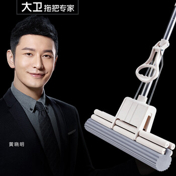 大卫滚轮式胶棉拖把拓朴替换装吸水海绵拖把头 大号胶棉头