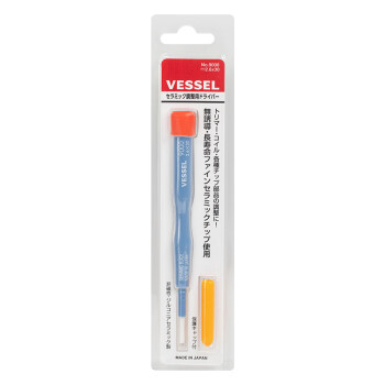 VESSEL威威日本进口绝缘陶瓷一字螺丝批No.9000 手机拆机维修工具螺丝刀一字2.6x30mm