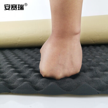 安赛瑞 隔音防水棉自粘 厚5cm 1x5m 黑色凹凸吸音棉隔音板阻燃ktv录音棚窗户贴隔音板  25029
