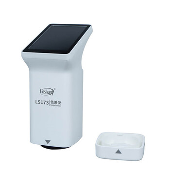 林上色差仪LS173测色仪油漆塑料检测仪皮革服装纺织印刷颜色对比检测仪