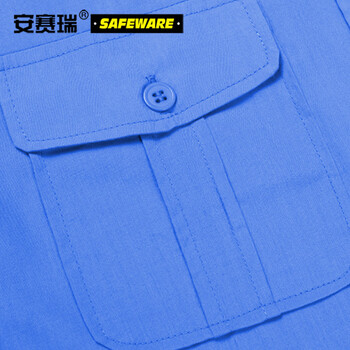 安赛瑞 春夏短袖劳保工作服套装（含裤子）夏季透气涤棉劳保服 加厚半袖劳保服夏装 蓝色 XL  11307