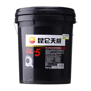 昆仑天威GL-5 85W-90重负荷车辆齿轮油 （新老包装随机发货）16kg/18L/桶  专供