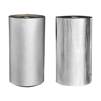 海斯迪克 HKW-42 铝箔隔热棉 楼顶耐高温防火防晒隔热板保温材料1平方米 20mm加强网格铝箔加背胶