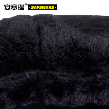 安赛瑞 防寒帽护耳帽 冬季东北寒区户外加厚防寒棉帽子 防寒面罩护脸 黑色L码 25407