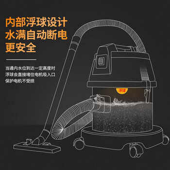 舒蔻 1600W大功率酒店商用吸尘器大吸力强力桶式办公室地毯吸尘机美缝装修干湿两用洗车店专用15L 黄色