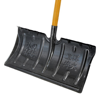 卫洋  WYC001 推雪铲 黑色全钢推雪板子实木大号加厚 除雪板粮食铲 锰钢淬火 物业公路除雪铲子 （整套雪锹）