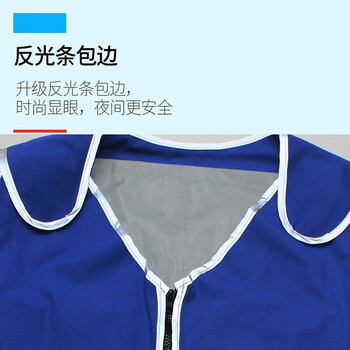 旷尔 冰袋降温马甲 夏季防暑降温冰袋背心 防水透气防暑制冷服 【灰色 送20个冰袋+6个气泡袋】