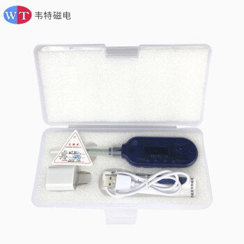 韦特磁电高斯计WT-70便携式高斯计 特斯拉计 磁场检测仪 磁力检测仪  二级精度±2% 