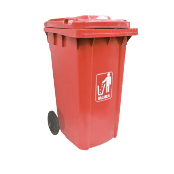 恒丰牌 240L 加厚260型 绿色可挂车垃圾桶 户外垃圾桶 环卫垃圾桶 小区用垃圾桶（10个装）