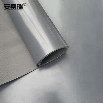 安赛瑞 pvc光面地垫 工厂车间满铺地板垫 1.8×1m平面脚垫厨房仓库防水脚垫  楼梯垫走廊防滑地垫 灰色 710957