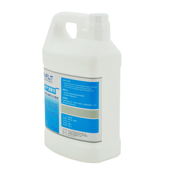 芳菲丽特(FOFILIT)F-142 爽洁空气清新剂柠檬香型 酒店机场喷香机补充液 3.8L*4瓶