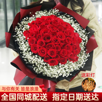  莱一刻鲜花速递 33朵红玫瑰花束生日礼物送女友老婆全国同城配送 33朵红玫瑰花束—女神款