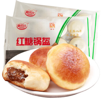 融厨 红糖锅盔360g*2袋(24个 四川特产 速食手作糕点面食 儿童早餐馅饼 ）