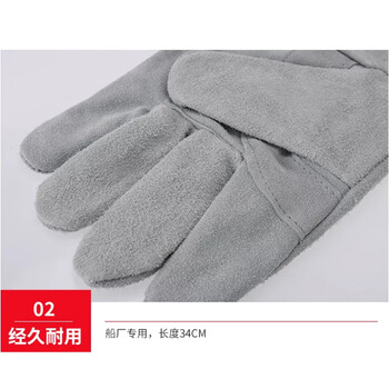 威仕盾（WESTUN）G-2116T 35CM牛二层防火线加托单层电焊手套 灰色 L码 1副