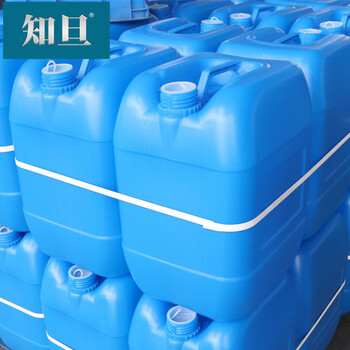 知旦 化工堆码桶 25L密封塑料桶手提桶 610805 蓝色方桶