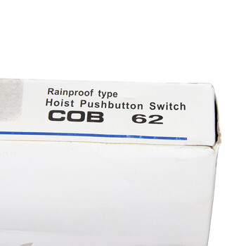 天旭COB-62行车按钮开关防水型按钮盒电葫芦开关升降按钮直控开关 1个
