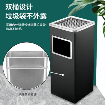 亿丽佳不锈钢烟灰缸酒店大堂垃圾桶立式宾馆带内桶商场桶箱电梯口垃圾桶烟灰柱灭烟桶（黑色正方形桶） 