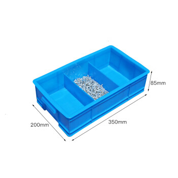 知旦 三格箱 外径:350*200*85mm零件箱桃筐收纳箱储物筐五金用品零件盒子 ZX-3