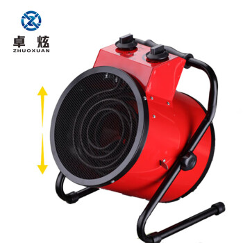 卓炫 工业暖风机 商用取暖器热风机烘干机浴室取暖器 3KW 口径23CM LXDY3B