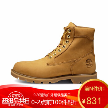 【经典款】Timberland/添柏岚男鞋踢不烂潮牌徒步户外防水鞋靴|19079 19079W/米色 41